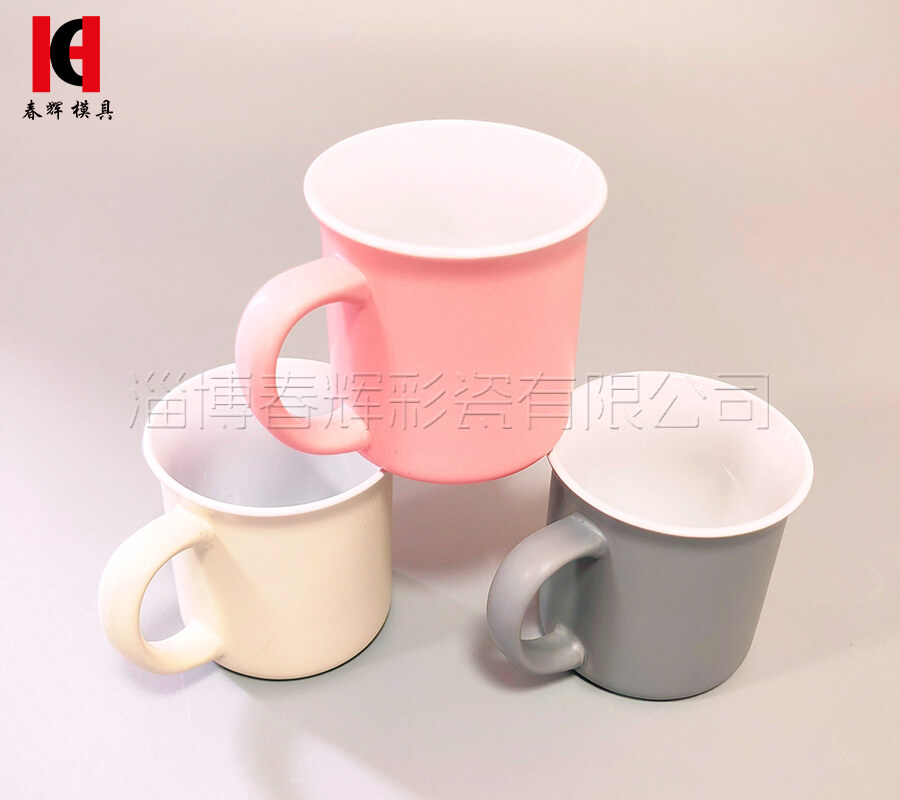 馬克杯